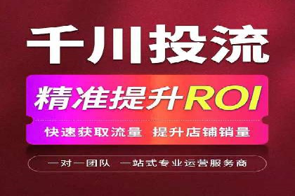 百度竞价案例：如何提高点击率